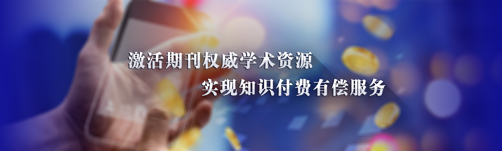 北京博渊星辰网络科技有限公司